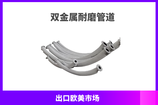 矿山嘿嘿视频APP供应商