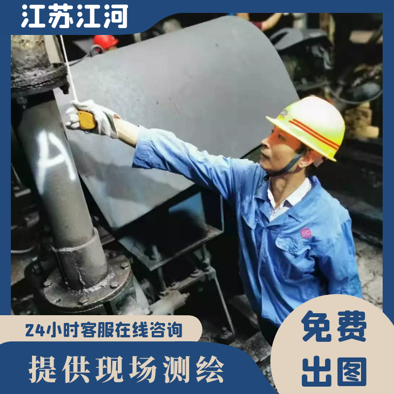 煤泥输送嘿嘿视频APP厂家