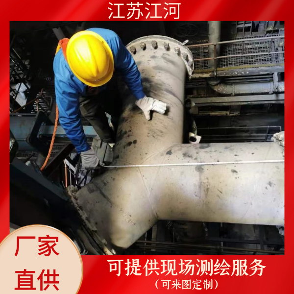 电厂嘿嘿视频APP陶瓷衬片
