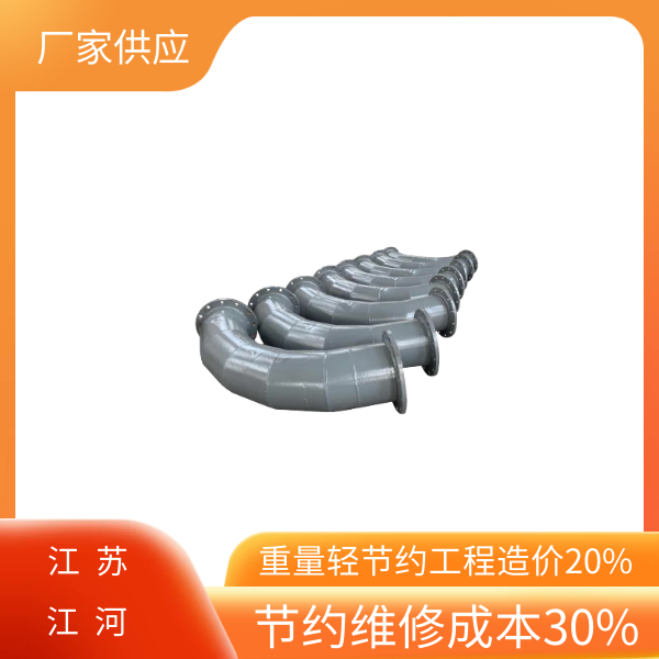 洗煤厂嘿嘿视频APP厂家定制