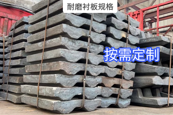 耐磨嘿嘿黄色视频规格