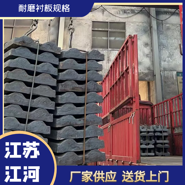 耐磨嘿嘿黄色视频规格