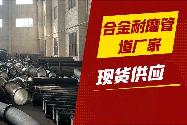 合金嘿嘿视频APP厂家