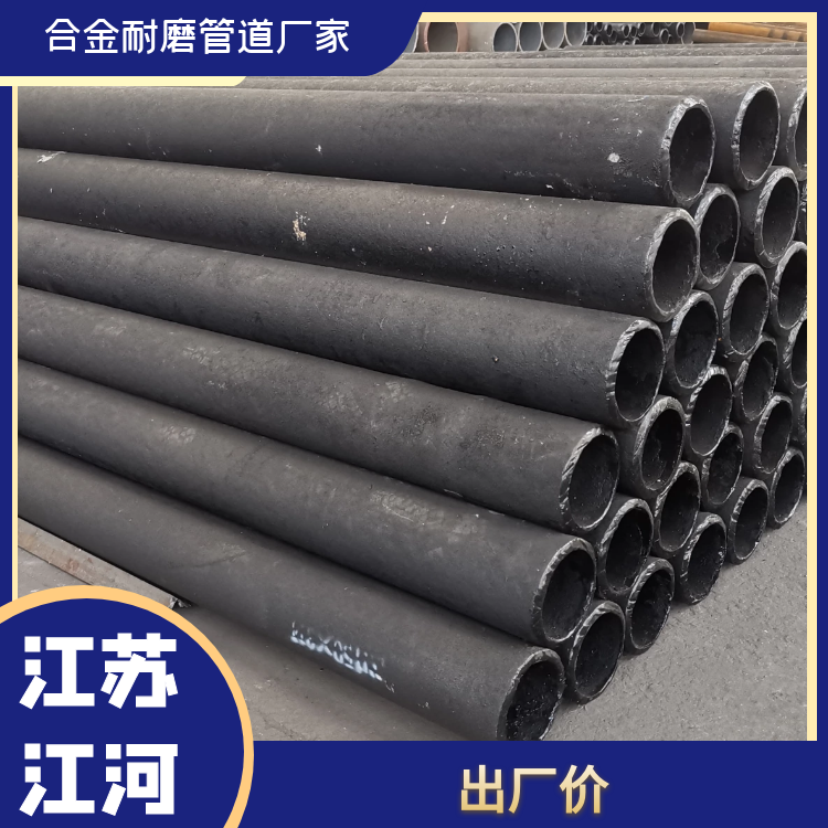 合金嘿嘿视频APP厂家