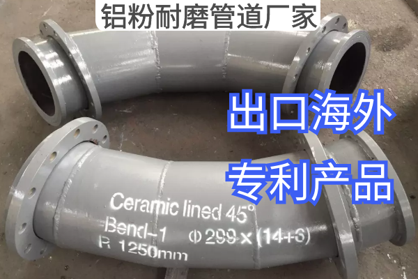 铝粉嘿嘿视频APP厂家