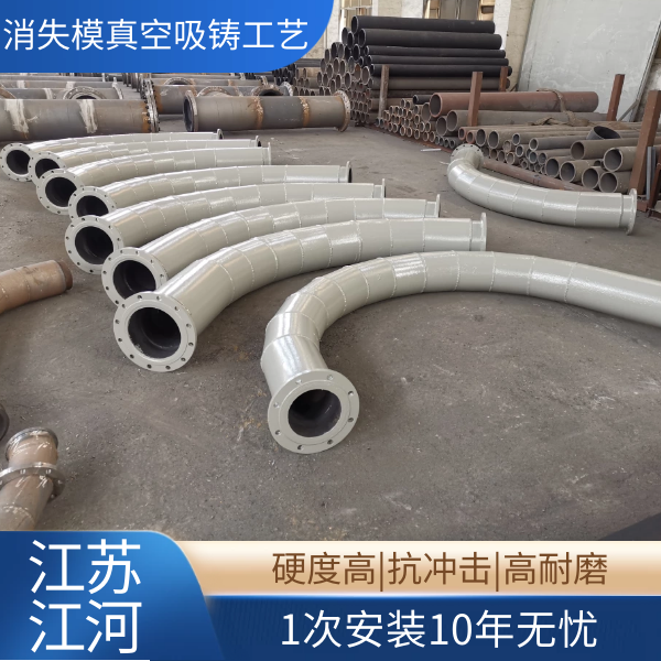 双金属嘿嘿视频APP生产管道