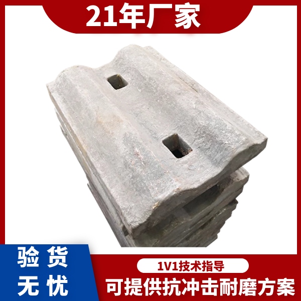 煤磨机嘿嘿黄色视频厂家