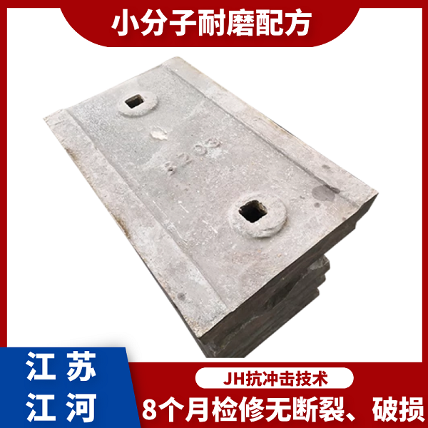 煤磨机嘿嘿黄色视频厂家