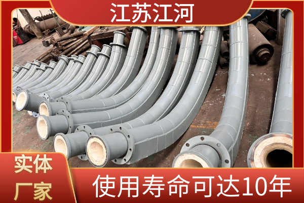 供应陶瓷嘿嘿视频APP厂家
