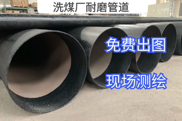 洗煤厂嘿嘿视频APP