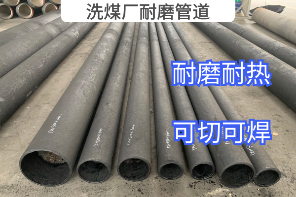 洗煤厂嘿嘿视频APP