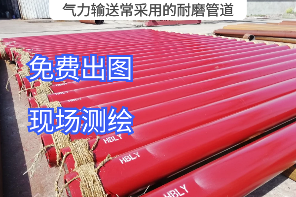 气力输送常采用的嘿嘿视频APP