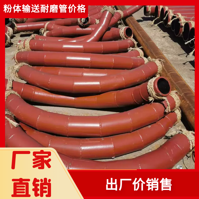 粉体输送嘿嘿视频APP