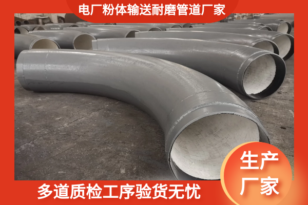 粉体输送嘿嘿视频APP