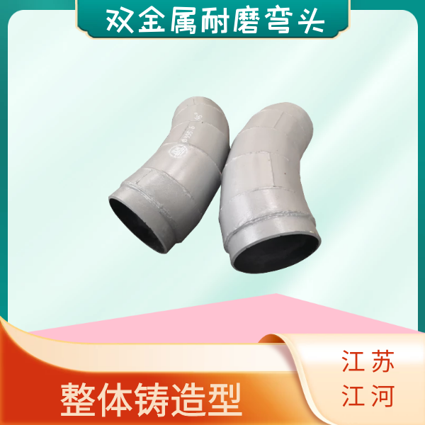 电力行业嘿嘿视频APP