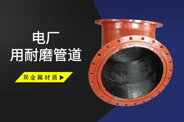 电厂用嘿嘿视频APP