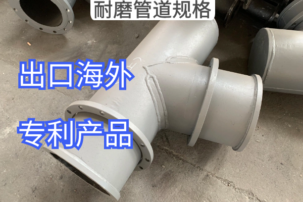 嘿嘿视频APP规格