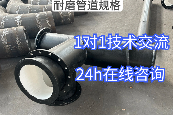 嘿嘿视频APP规格