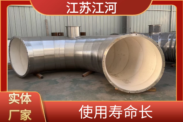 精矿嘿嘿视频APP厂家