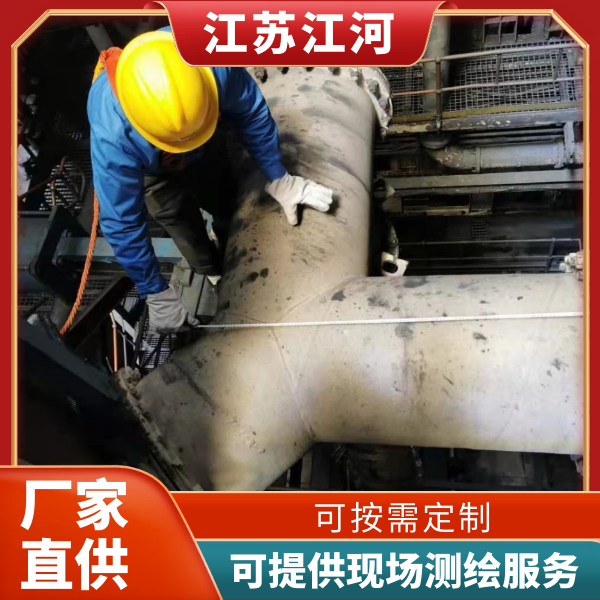 精矿嘿嘿视频APP厂家