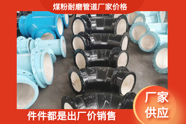 煤粉嘿嘿视频APP厂家