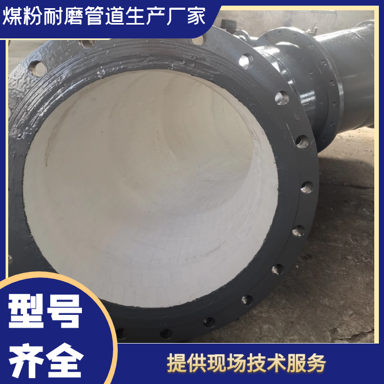 煤粉嘿嘿视频APP厂家