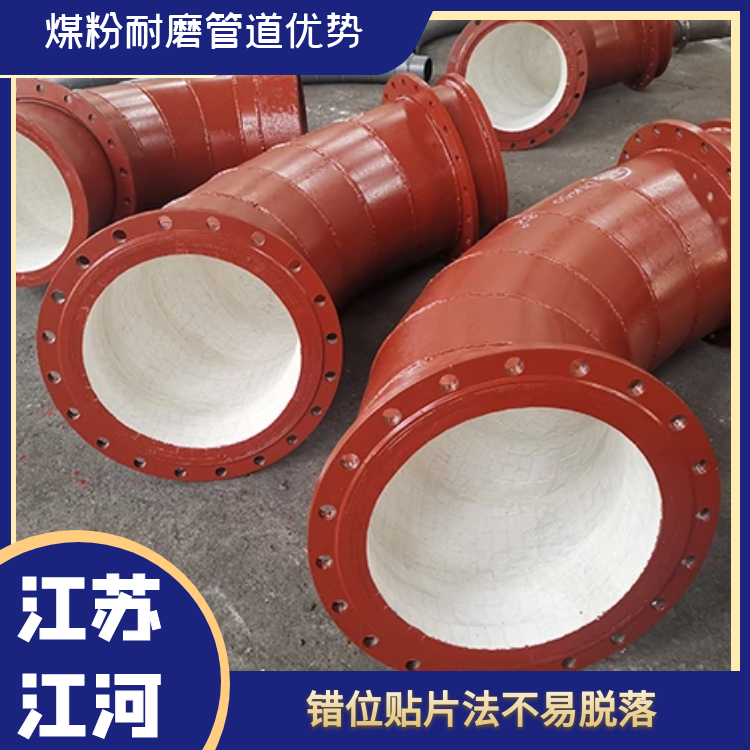 煤粉嘿嘿视频APP厂家