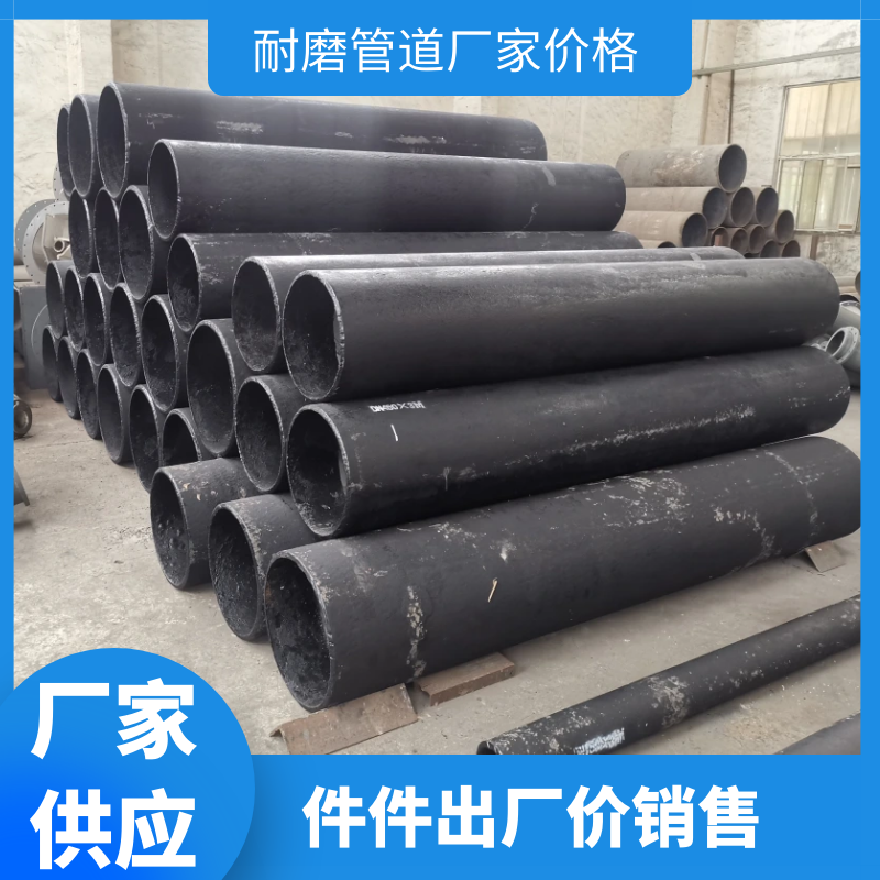 洗煤厂嘿嘿视频APP厂家定制