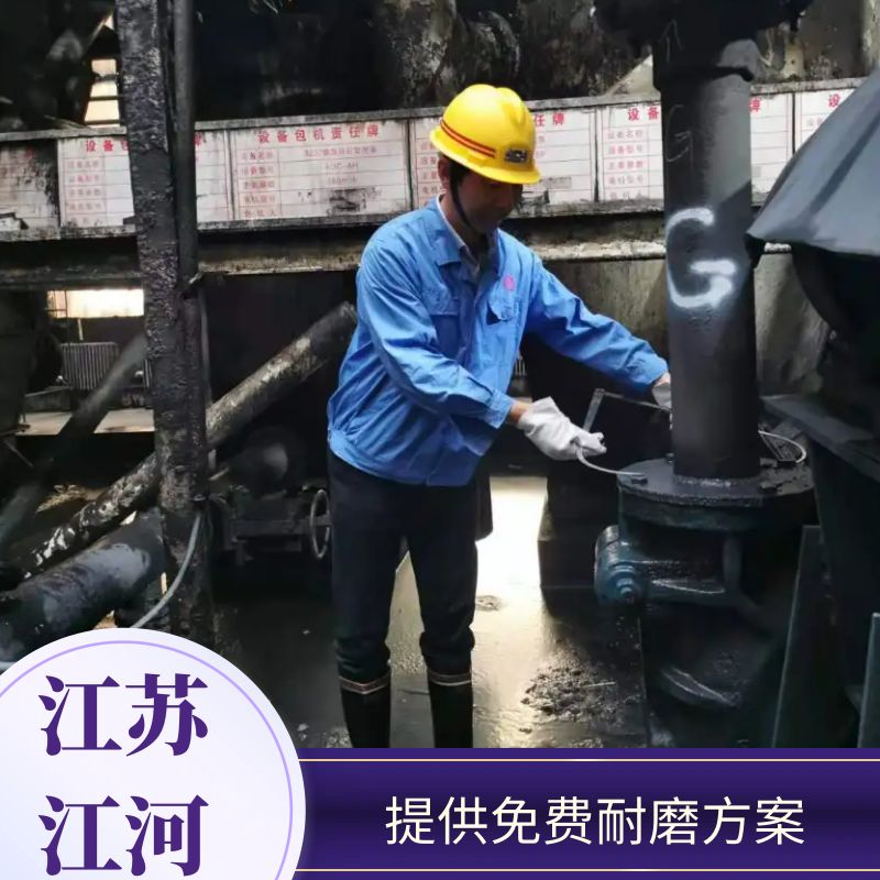 高铝陶瓷嘿嘿视频APP厂家直销