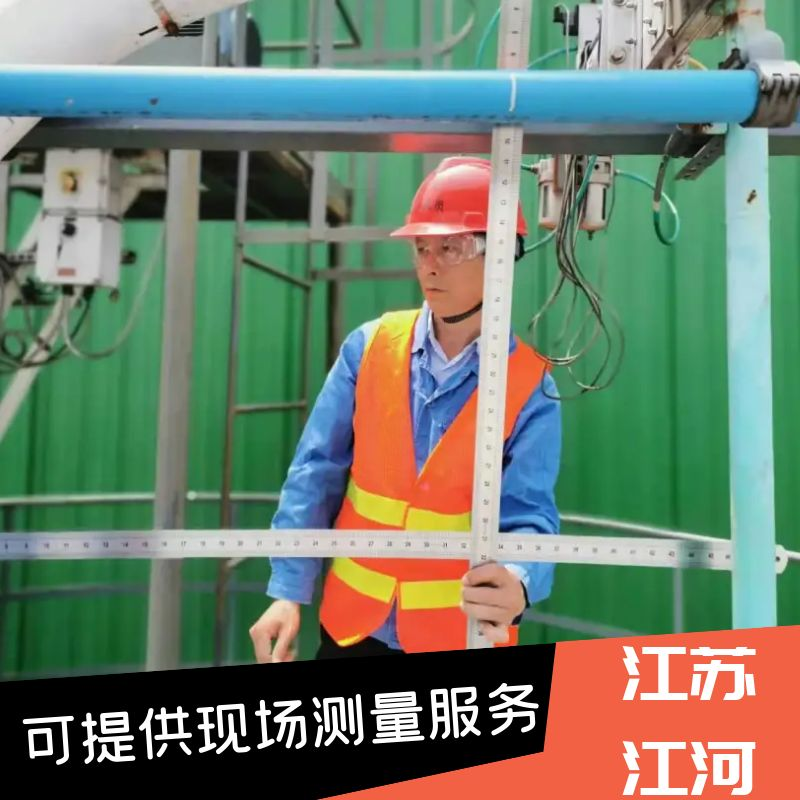 尾矿嘿嘿视频APP工厂