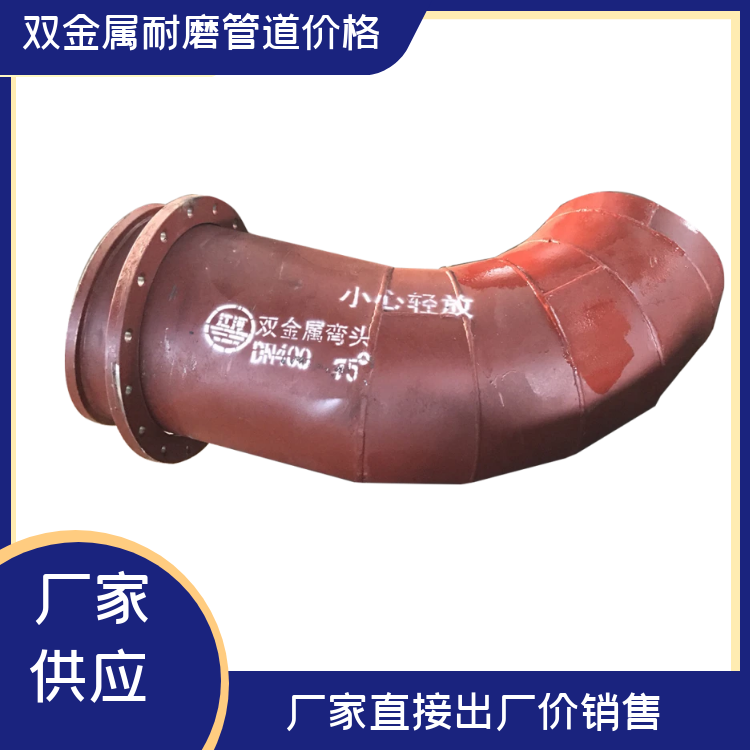 电厂用嘿嘿视频APP厂家