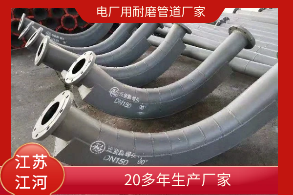 电厂用嘿嘿视频APP厂家