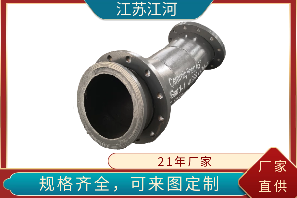 铁矿矿浆输送嘿嘿视频APP