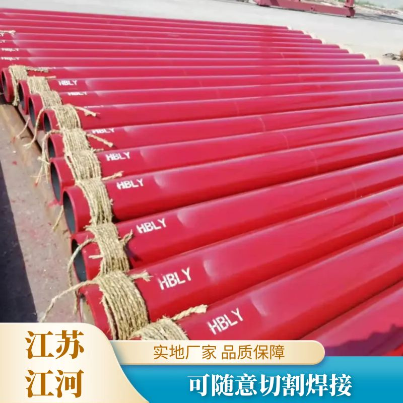 一次风陶瓷嘿嘿视频APP