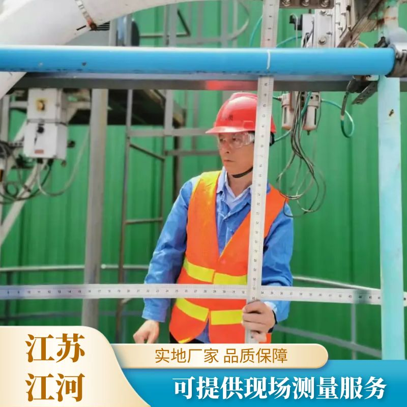 一次风陶瓷嘿嘿视频APP