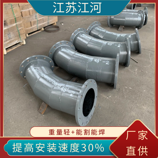 自蔓燃复合嘿嘿视频APP