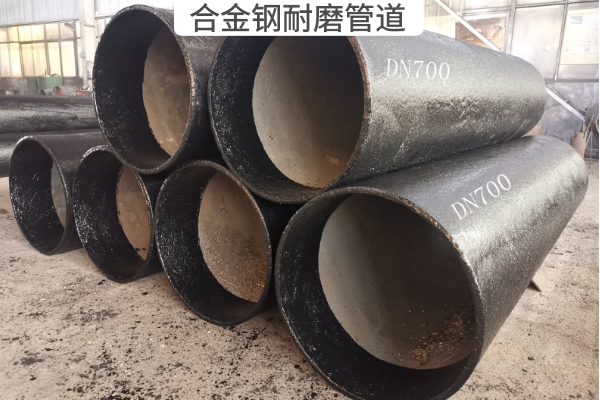 合金钢嘿嘿视频APP