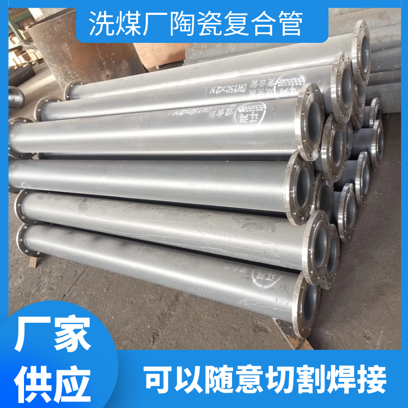 自蔓燃刚玉嘿嘿视频APP价格