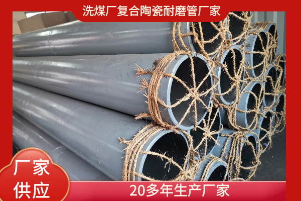 自蔓燃刚玉嘿嘿视频APP价格