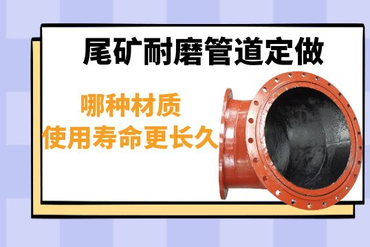 尾矿嘿嘿视频APP定做