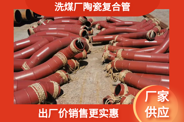 粉末物料嘿嘿视频APP