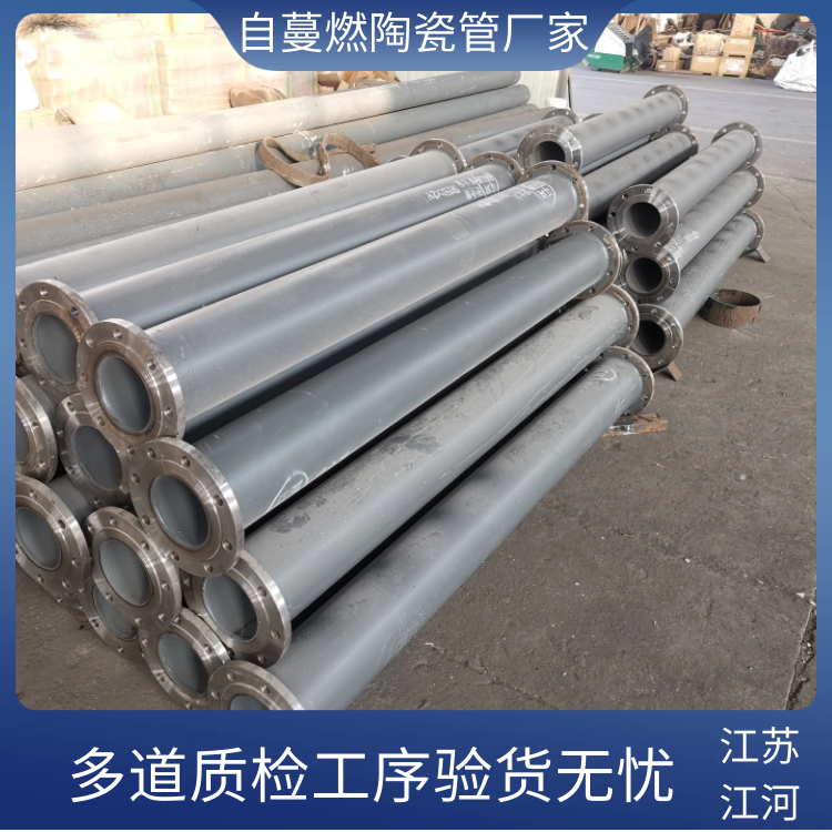 粉末物料嘿嘿视频APP