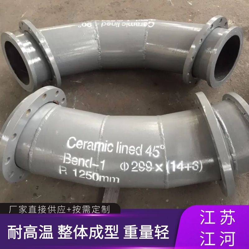 热电厂陶瓷嘿嘿视频APP价格