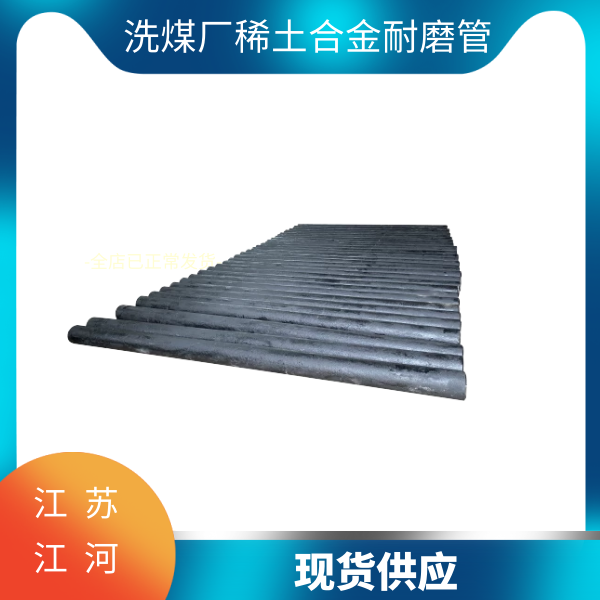 嘿嘿视频APP一般有哪些种