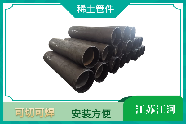 洗煤厂嘿嘿视频APP供应