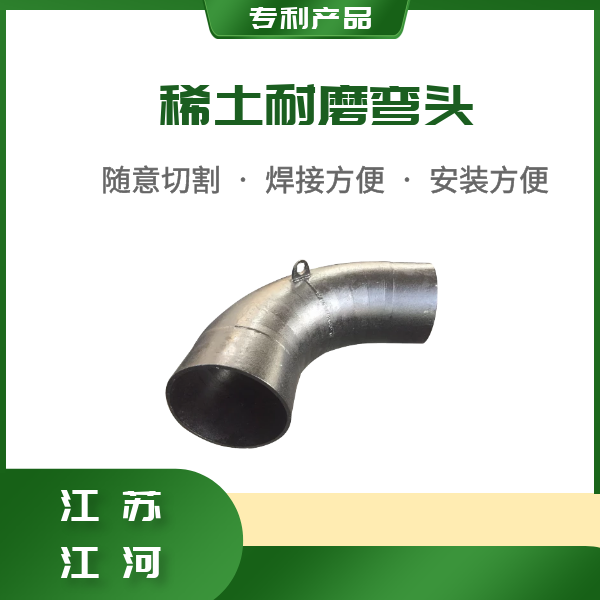 洗煤厂嘿嘿视频APP供应