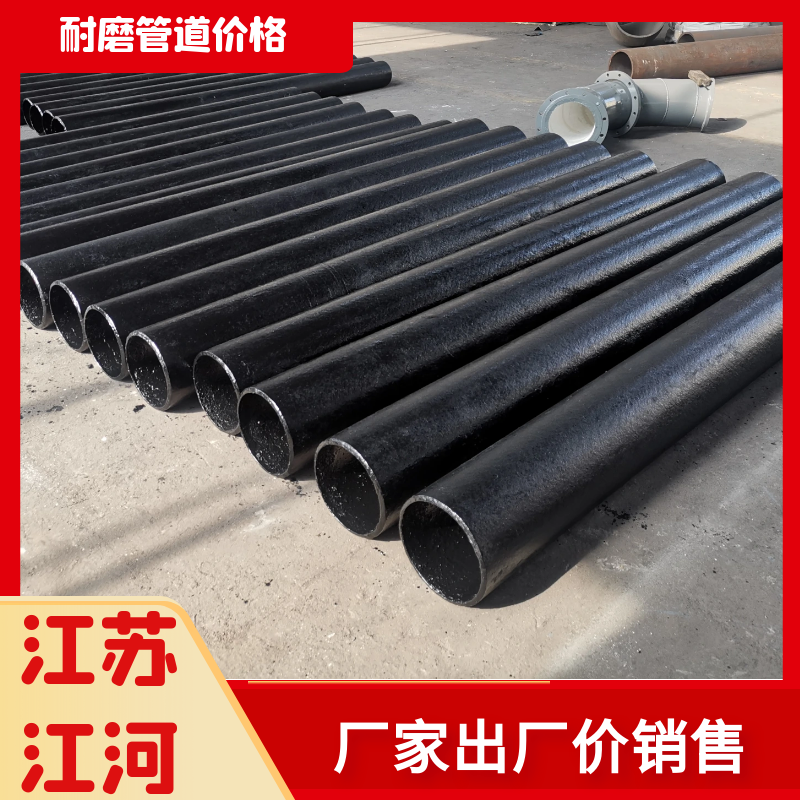 洗煤厂用的嘿嘿视频APP