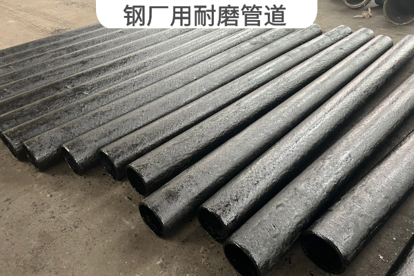 钢厂用嘿嘿视频APP