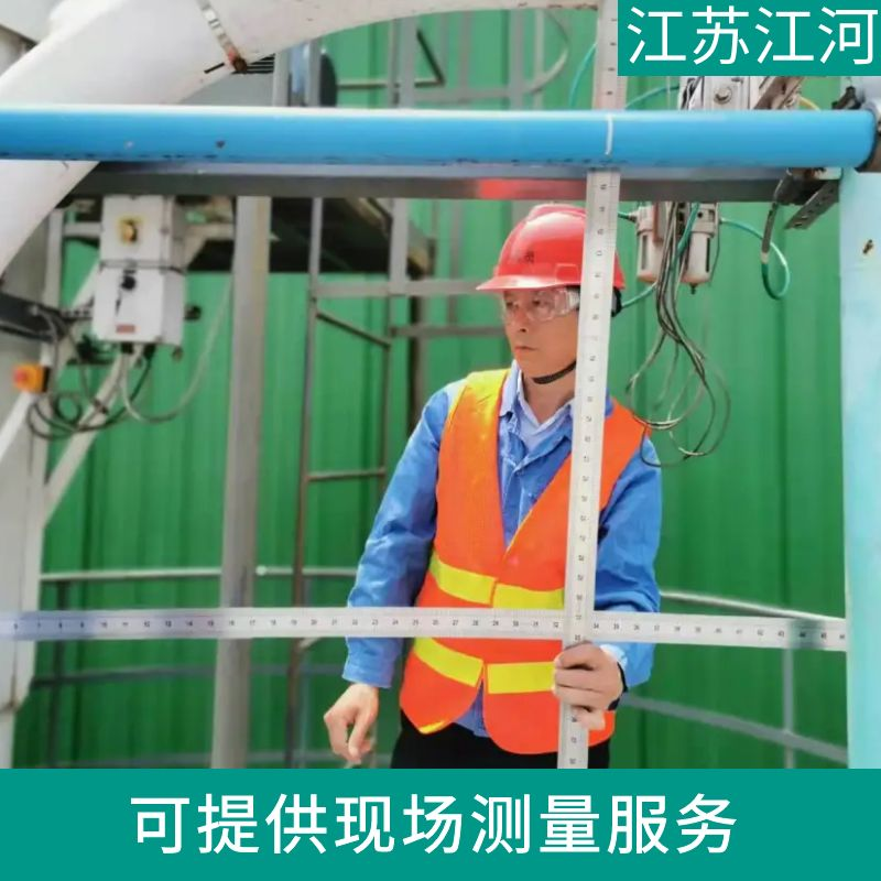 dn150复合嘿嘿视频APP