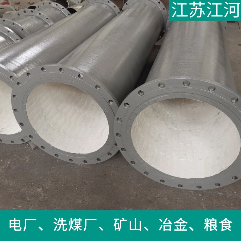 dn150复合嘿嘿视频APP
